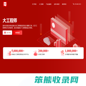 苏州迈迪链信息技术有限公司