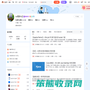 oo寻梦in记