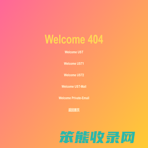 Welcome