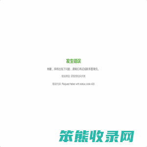 悦己打单