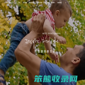 超星软件