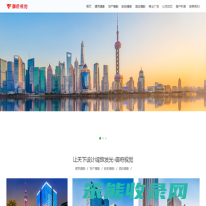 上海建筑摄影公司