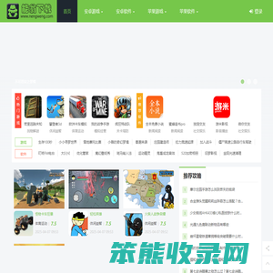 精品手机游戏推荐