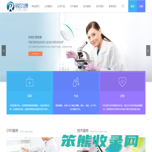 乐动(LD)电子官方网址(中国)乐动(LD)电子官方网站登录入口科技股份有限公司