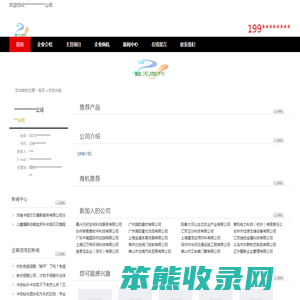 郑州儿童照,宝宝照,孕妇照,亲子照