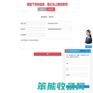 超细磨粉机