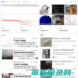 科创网