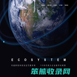 北京易科势腾科技股份有限公司