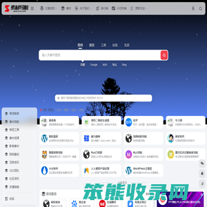 淮安手机号码手机靓号移动联通电信选号网站
