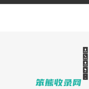 西安工业热电偶