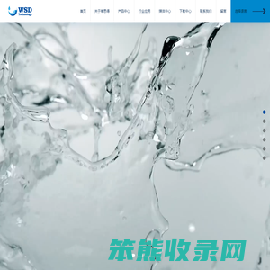 唯思得科技