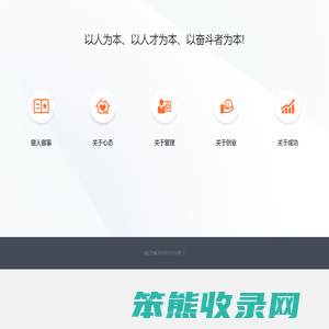 安卓游戏下载