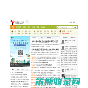 建国汽车资阳文化产业园