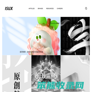 Tencent