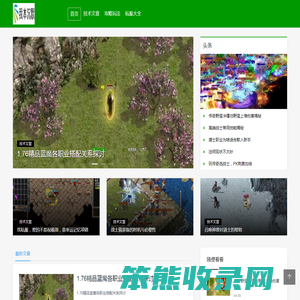 我本沉默