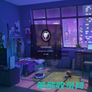 小照