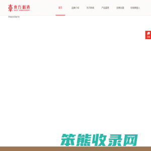 上海东方刺绣家纺有限公司