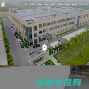浙江印亿包装印刷有限公司