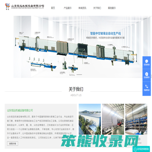 联系我们果博公司注册电话17787888880