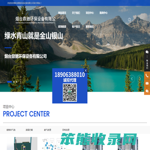 微纳米气泡