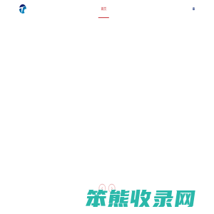济南光纤熔接机专卖