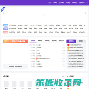 闲余赚