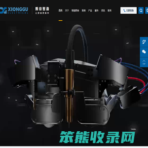 智能焊接机器人
