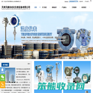 小阿华资源站