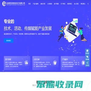 斯百德