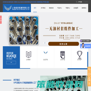 cv输送线源头厂家
