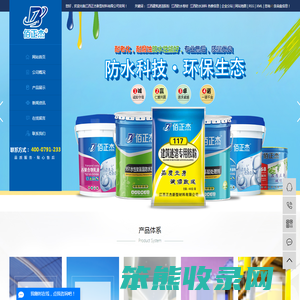江西建筑速溶胶粉