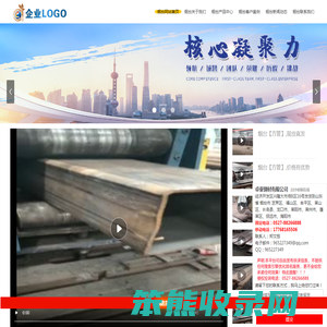 无缝方管