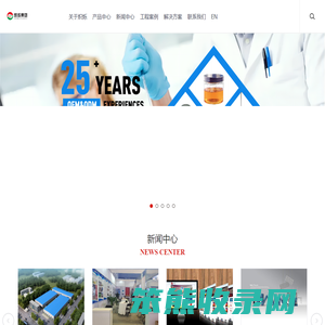 开云·kaiyun(中国)官方网站