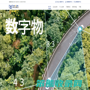 安徽天一美达物流
