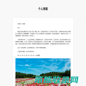 都去下载