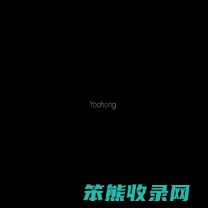 优泓科技