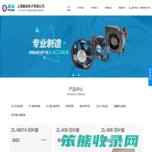 VR全景拍摄