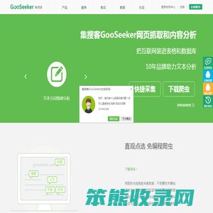 永州手机号码手机靓号移动联通电信选号网站