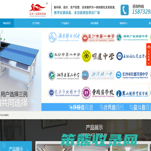 52下载