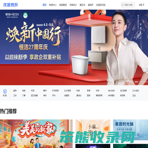 北京祥宇兴达科技有限公司