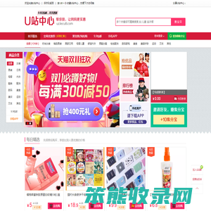 折大侠