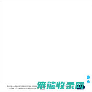 大众汽车中国官方网站