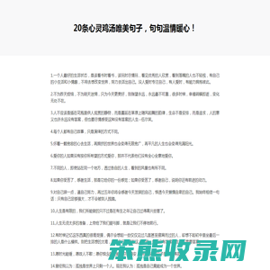 安卓苹果手机游戏下载