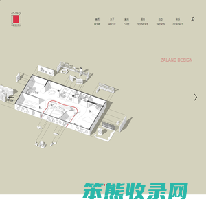 北京SI设计