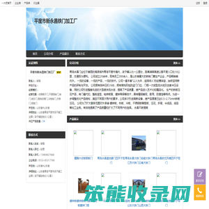 仿铜格子门,不锈钢铁门,铁门,转印门,高档仿铜门,冷板铁门,方格门,钢板门