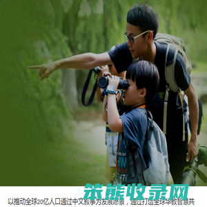 汕头市泰有文化传播有限公司