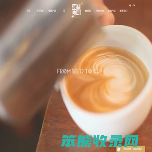 江门市诚品食品有限公司