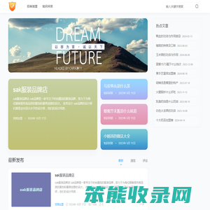 28招商网