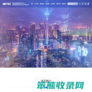 苏州旅游