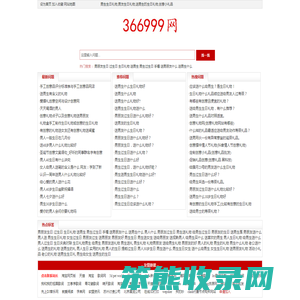 男生生日礼物,男友生日礼物,送男生的生日礼物,创意小礼品